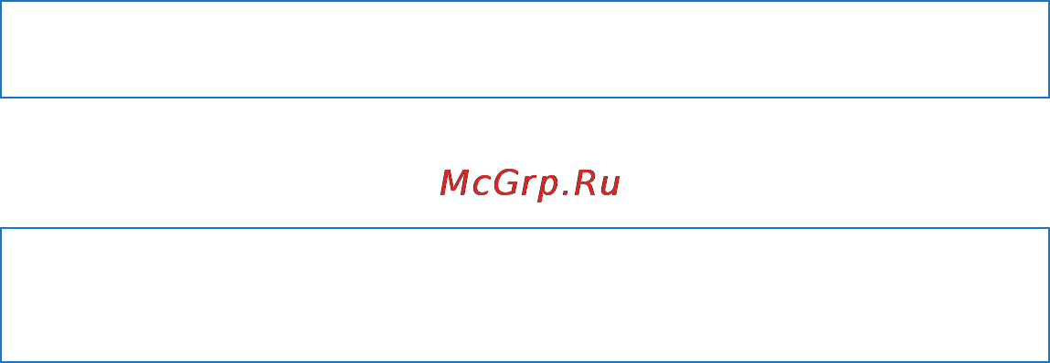 Apple iMac 21.5 i7 3.1/16GB/GT750M/1TBFusion(Z0PE000MV) [64/80] Важная информация о безопасности