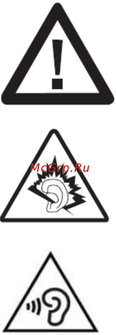Lexibook Master 2 MFC157RU Инструкция по эксплуатации онлайн [68/69] 92878