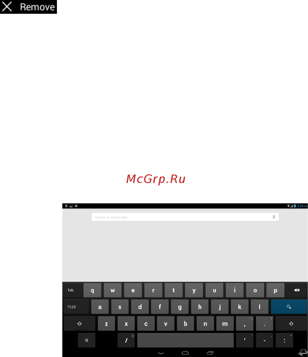 Acer A3-A11-83891G03n white [18/60] Изменение фонового изображения начального экрана