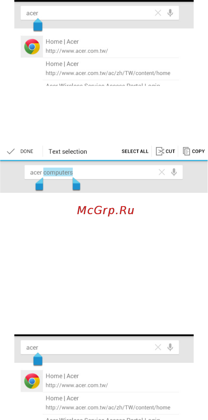 Acer A3-A11-81251G01n white [20/60] Выделение текста