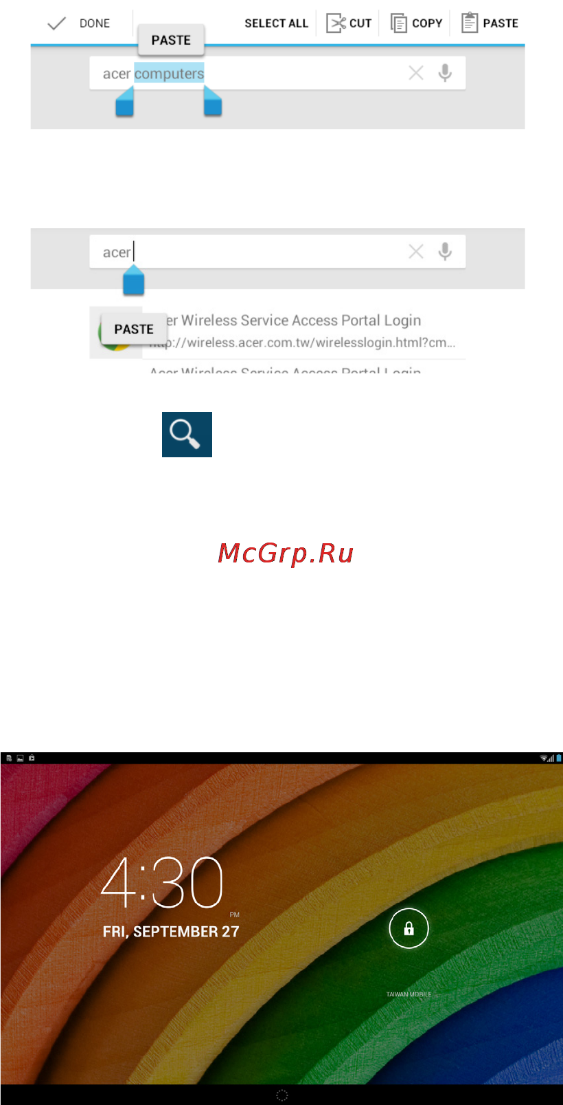 Acer A3-A11-81251G01n white [21/60] Вывод планшетного пк из режима сна