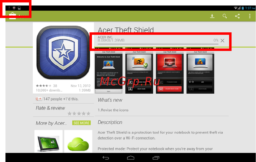 Acer Iconia Tab A3-A11 10.1