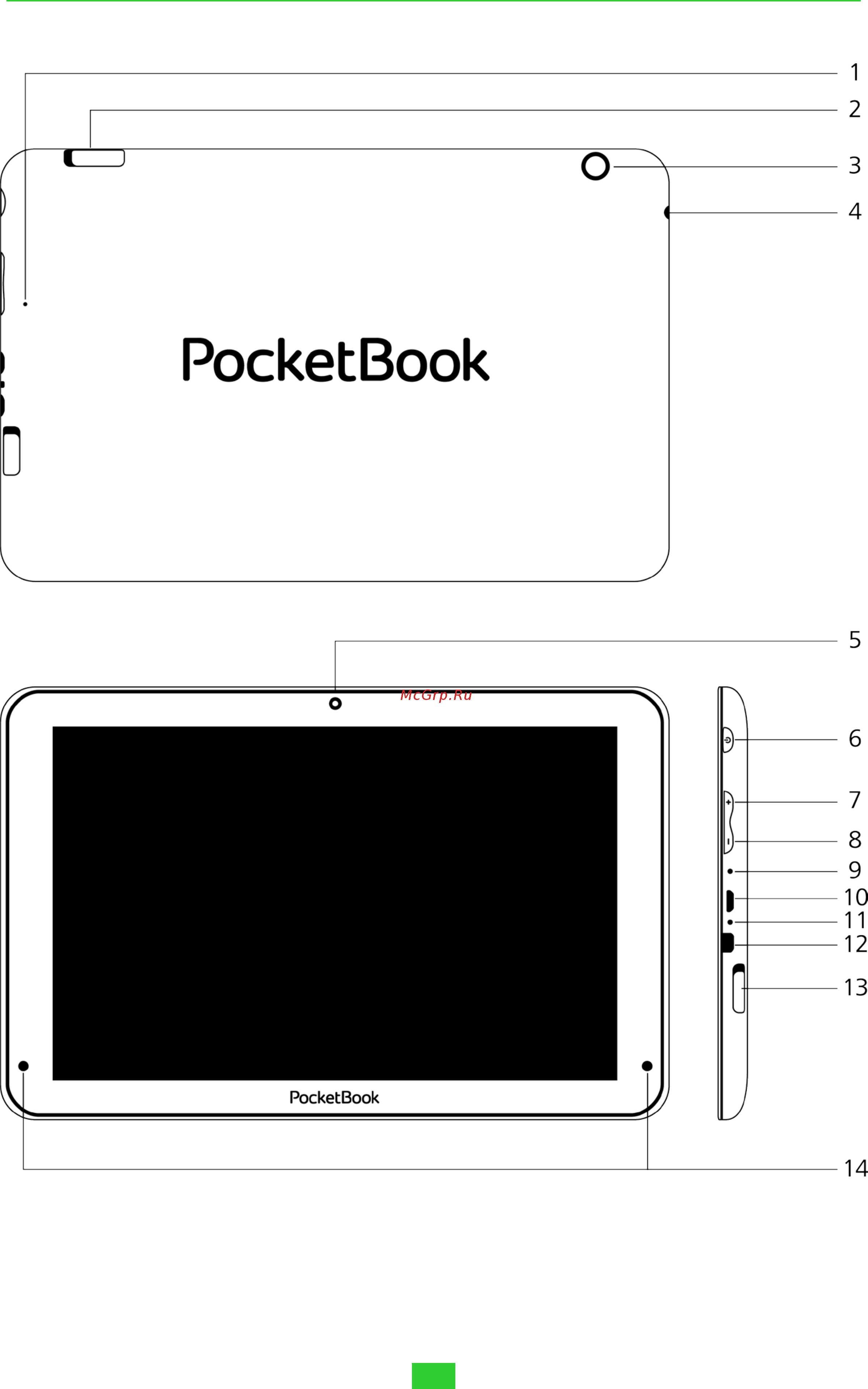 PocketBook Surfpad 3 10.1 Grey [7/50] Внешний вид