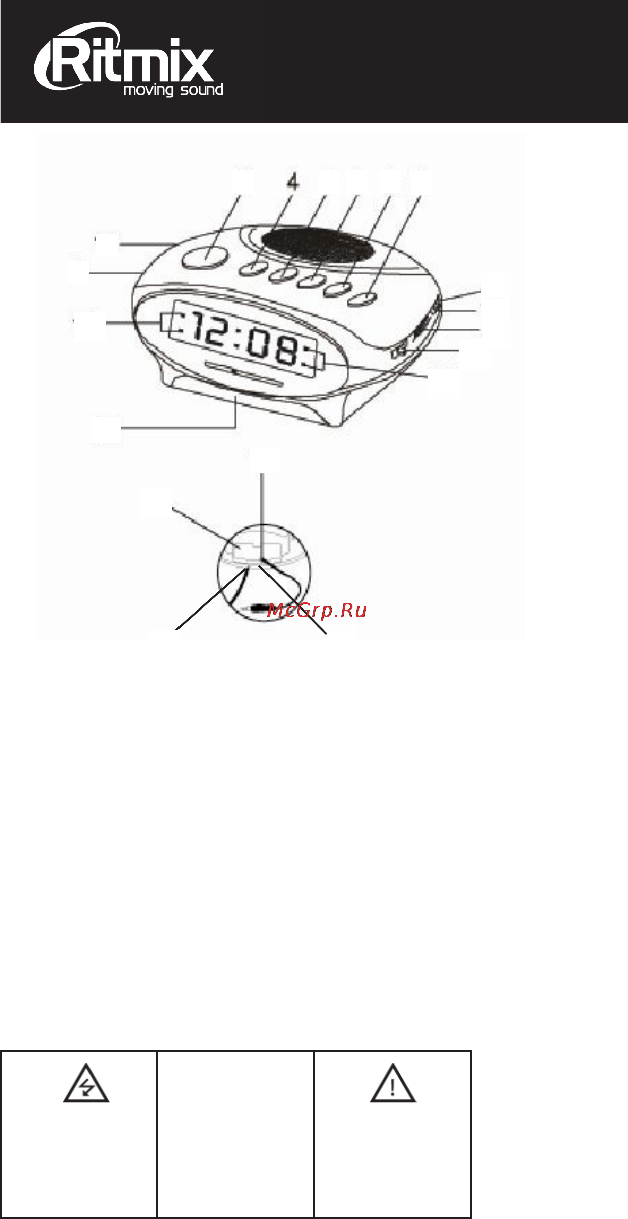 Ritmix RRC-1007 Инструкция по эксплуатации онлайн