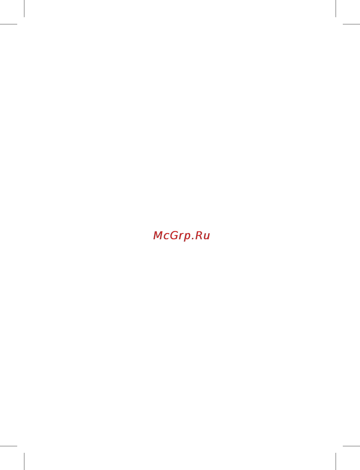3Q Surf MT7801C 7.85