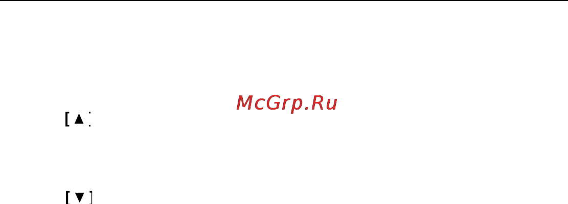 Subini D9G [13/30] Menu кнопка меню