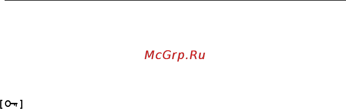 Subini D9G [24/30] G сенсор датчик удара