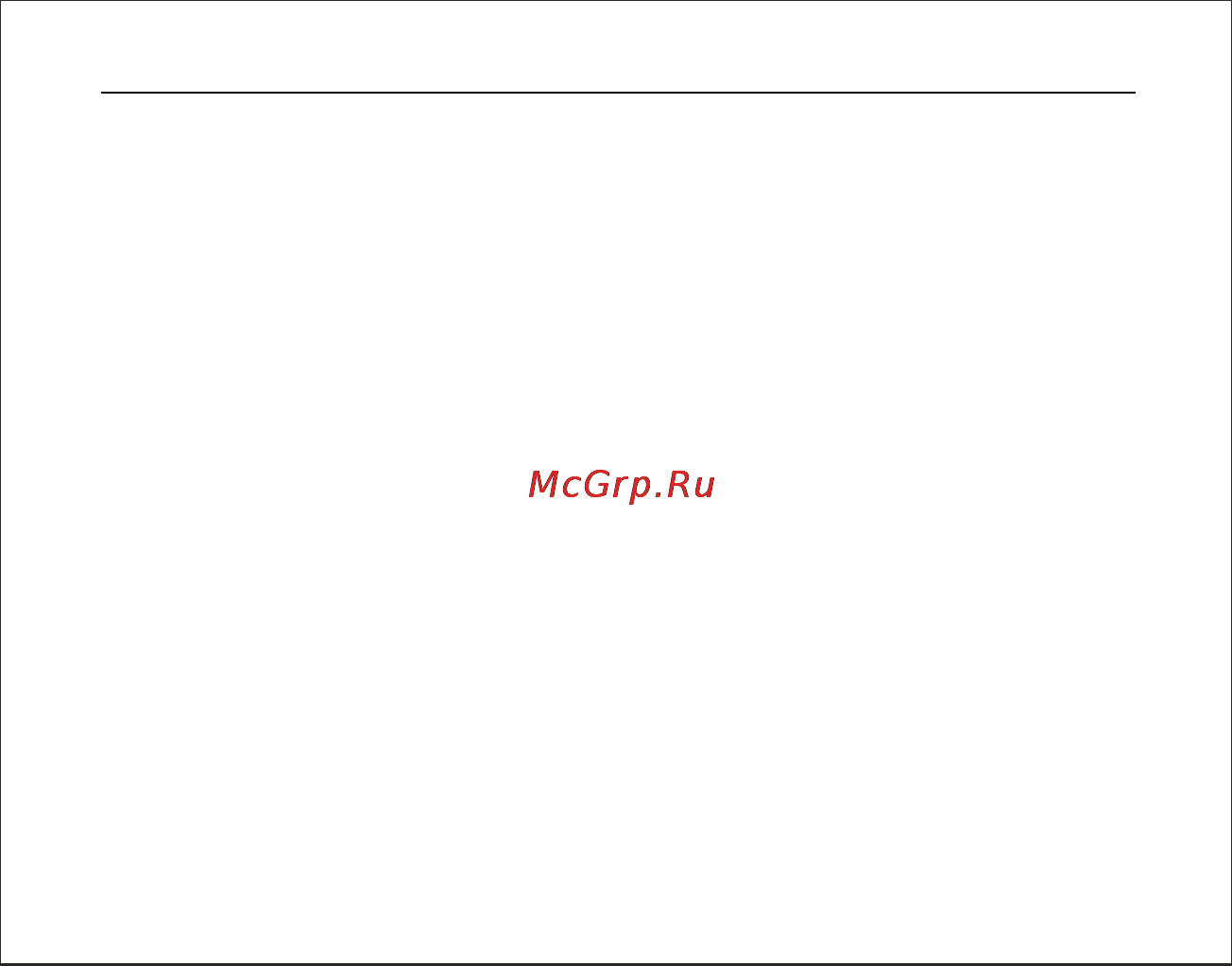 Subini A7G [4/21] Оглавление