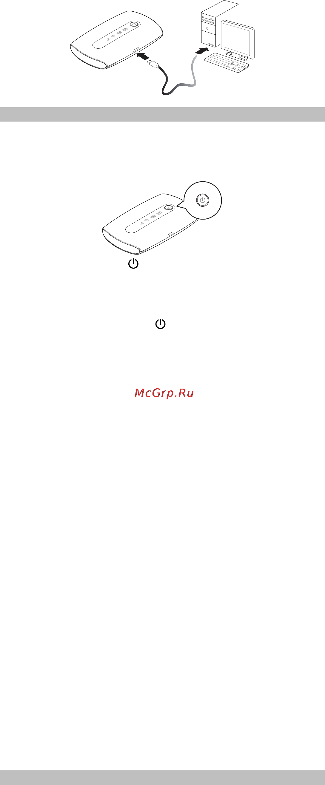 Huawei E5221 Yellow (E5221s-2) [4/5] Открытие веб страницы конфигурации