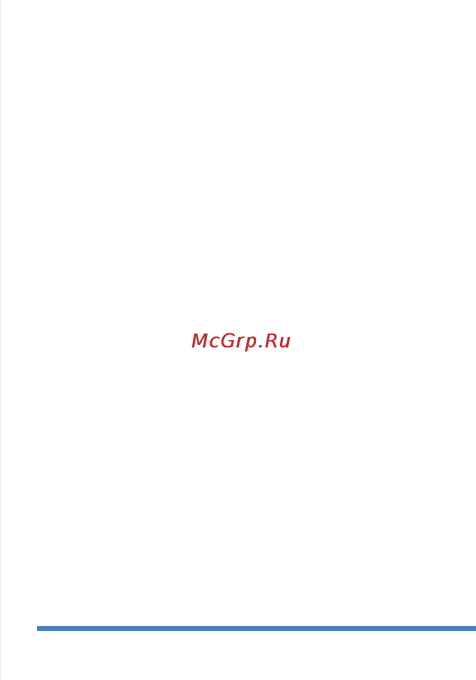 Subini A30G [18/20] Ограниченная гарантия