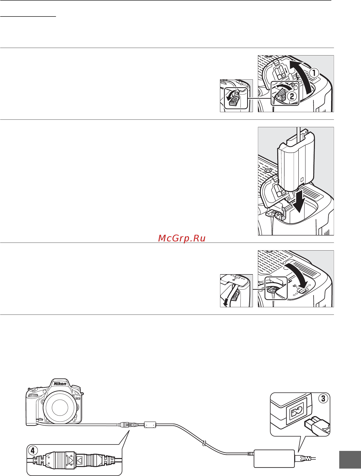 Nikon D610 + 24-85mm Kit [325/372] Подключение разъема питания и сетевого блока питания