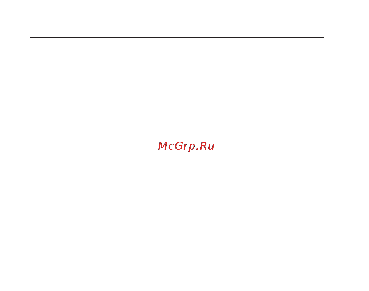 Subini A26G Инструкция по эксплуатации онлайн [11/27] 92938