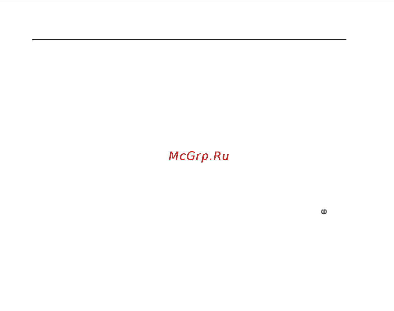 Subini A26G Инструкция по эксплуатации онлайн [16/27] 92938