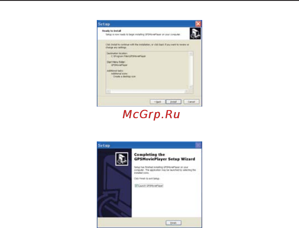 Subini A26G Инструкция по эксплуатации онлайн [24/27] 92938