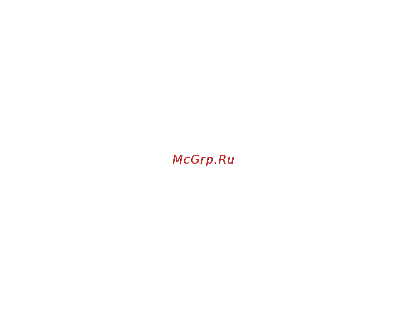 Subini A26G Инструкция по эксплуатации онлайн [27/27] 92938