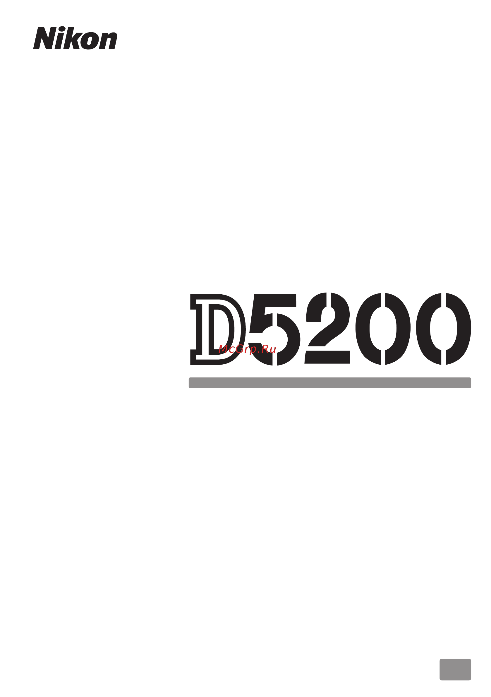 Nikon D5200 Kit 18-140 VR Black Инструкция по эксплуатации онлайн