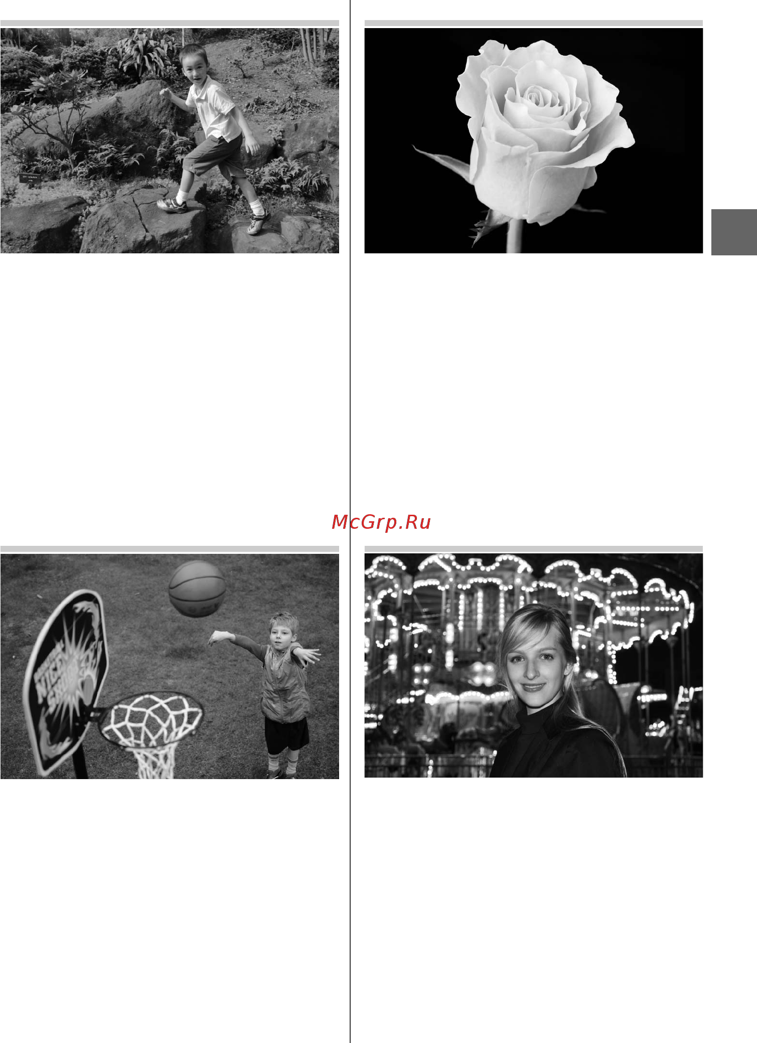 Nikon D3100 Kit 18-140 VR [45/224] Ребенок