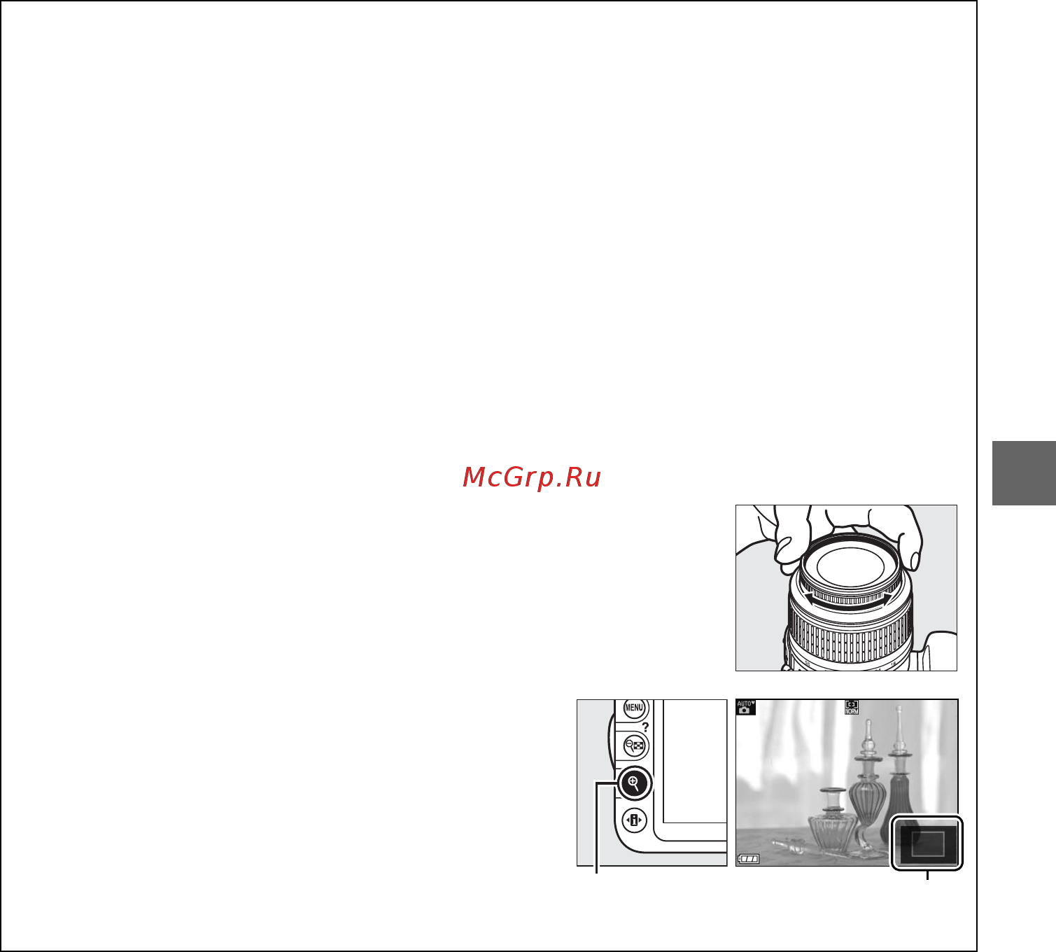 Nikon D3100 Kit 18-140 VR Инструкция по эксплуатации онлайн [59/224] 92942