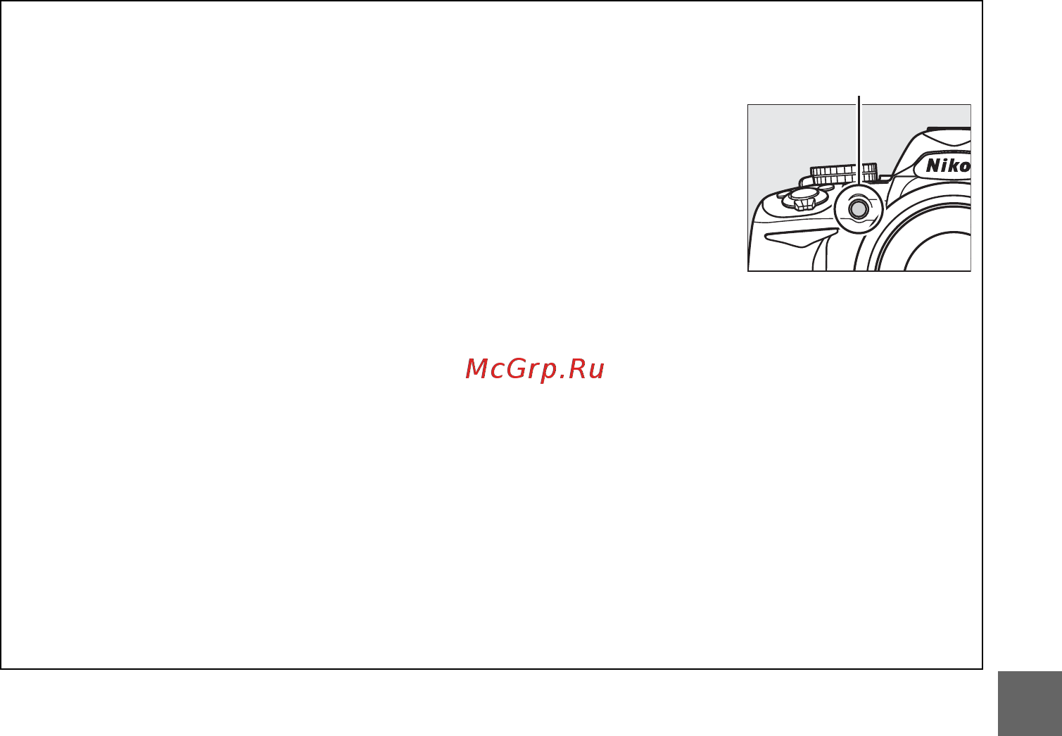 Nikon D3100 Kit 18-140 VR [73/224] Вспомогательная подсветка аф