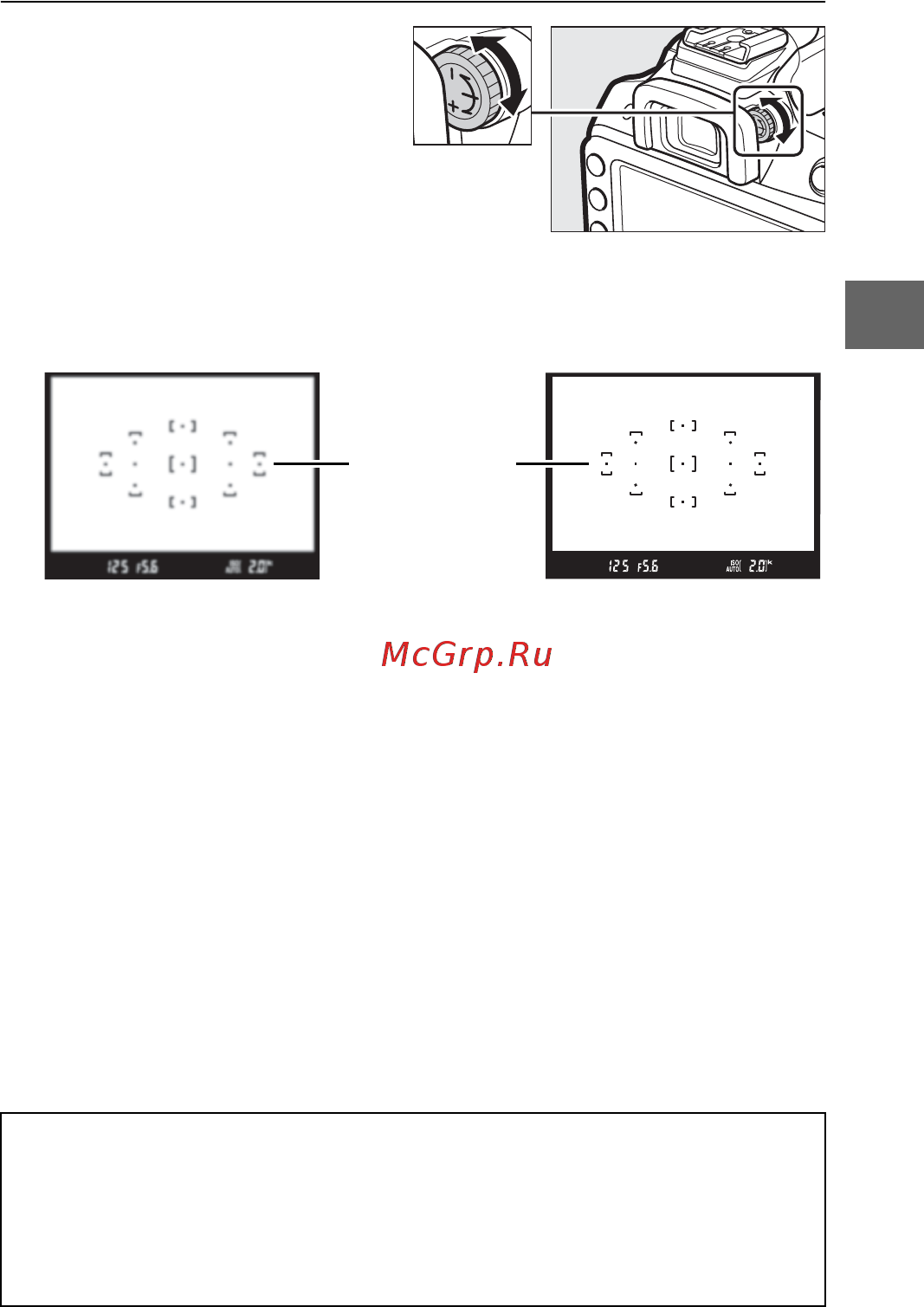 Nikon D3300 (EP) BK 18-55 VR II Kit Инструкция по эксплуатации онлайн [35/144] 92945