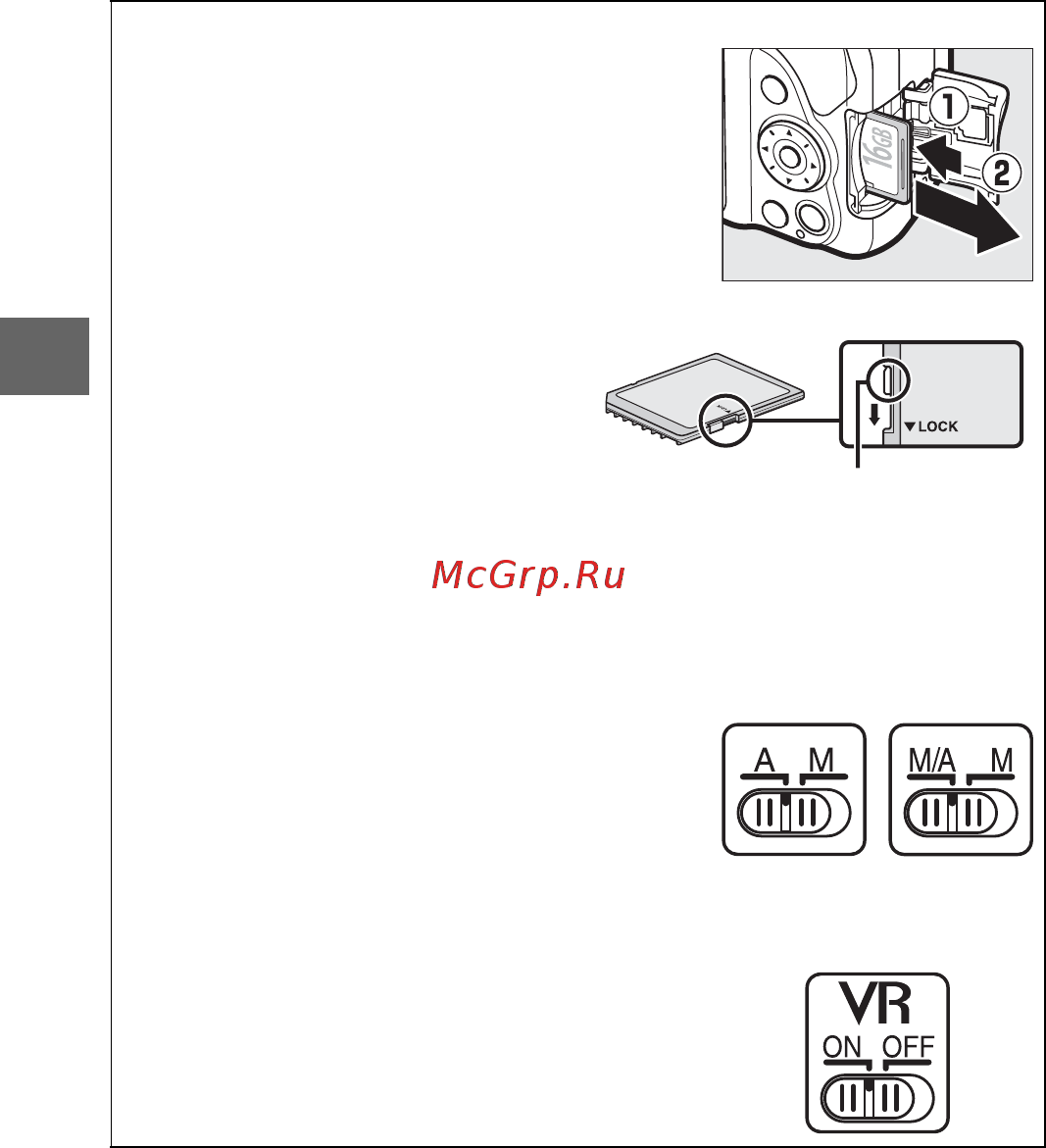 Nikon D3300 (EP) BK 18-55 VR II Kit Инструкция по эксплуатации онлайн [38/144] 92945