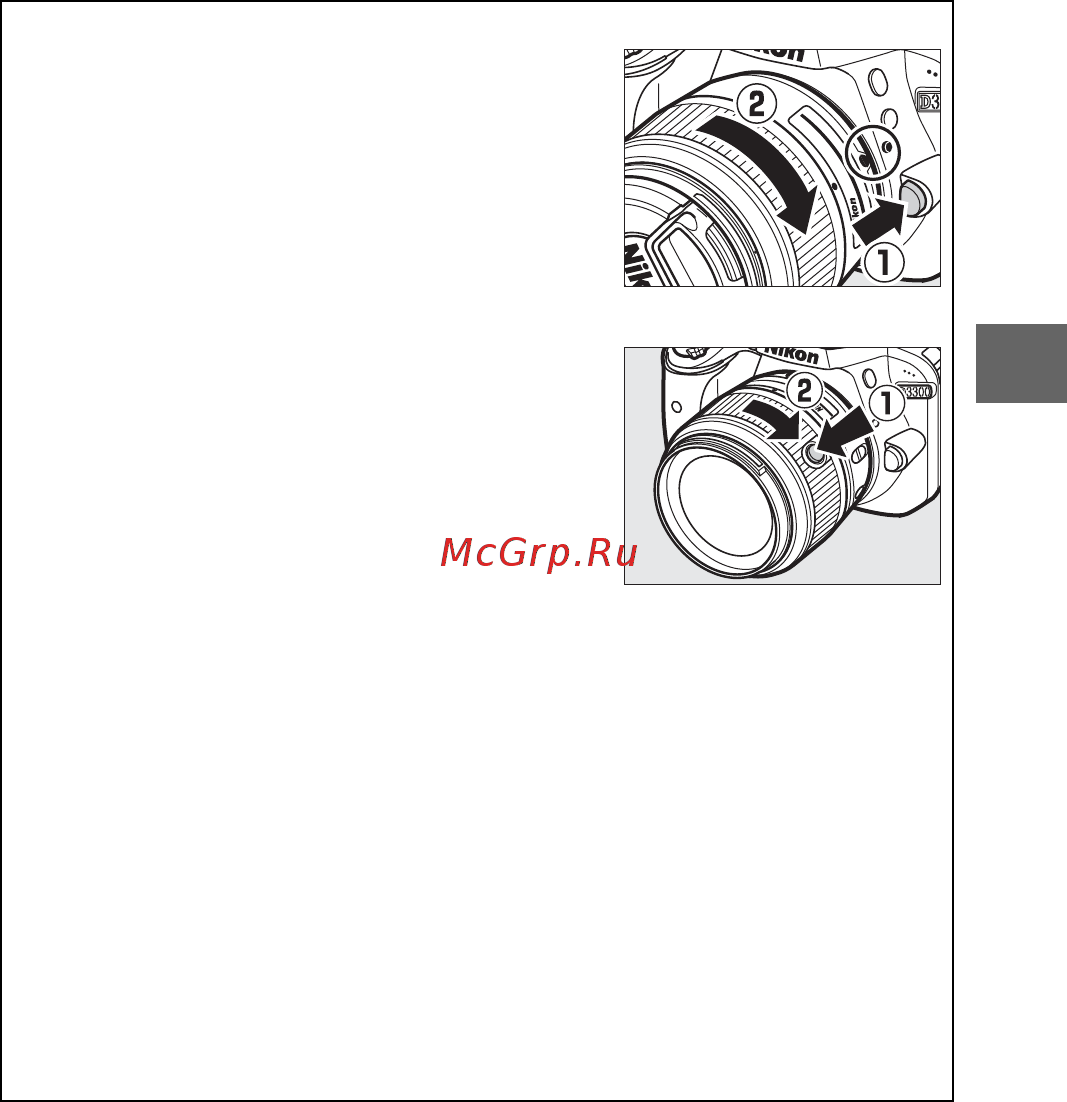 Nikon D3300 (EP) BK 18-55 VR II Kit Инструкция по эксплуатации онлайн [39/144] 92945