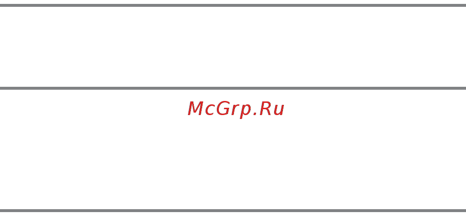 Nikon D3300 (EP) RD 18-55 VR II Kit Инструкция по эксплуатации онлайн [9/144] 92948