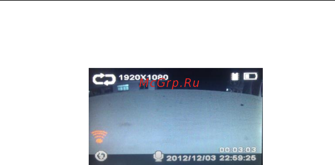 Subini DVR-GS9000 Инструкция по эксплуатации онлайн [14/20] 187479