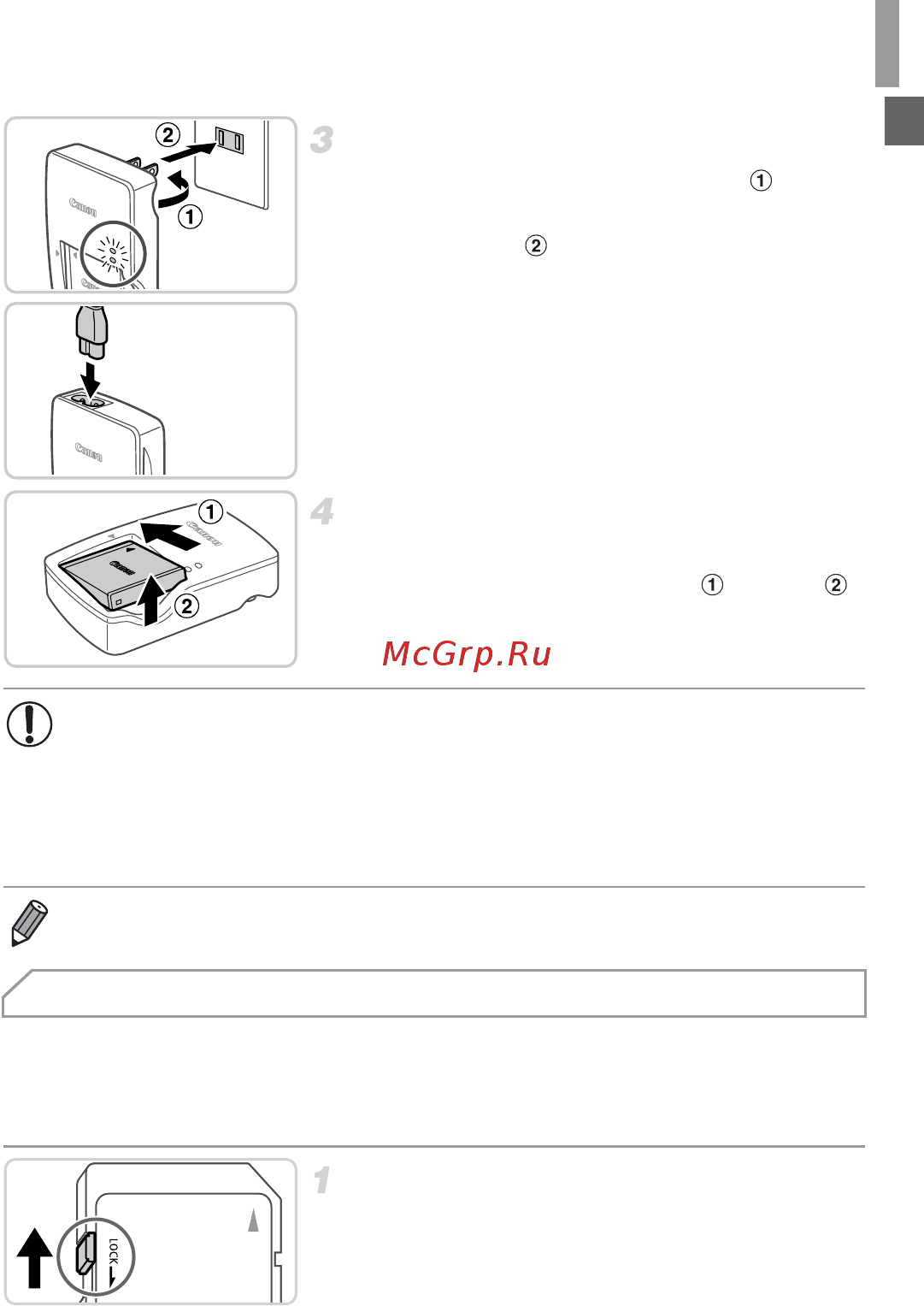 Canon PowerShot SX260HS Silver [15/248] Установка аккумулятора и карты памяти