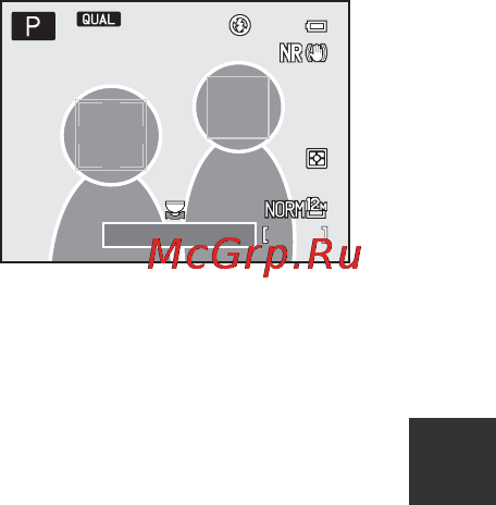 Nikon Coolpix P7800 Black [101/272] Использование функции распознавания лиц
