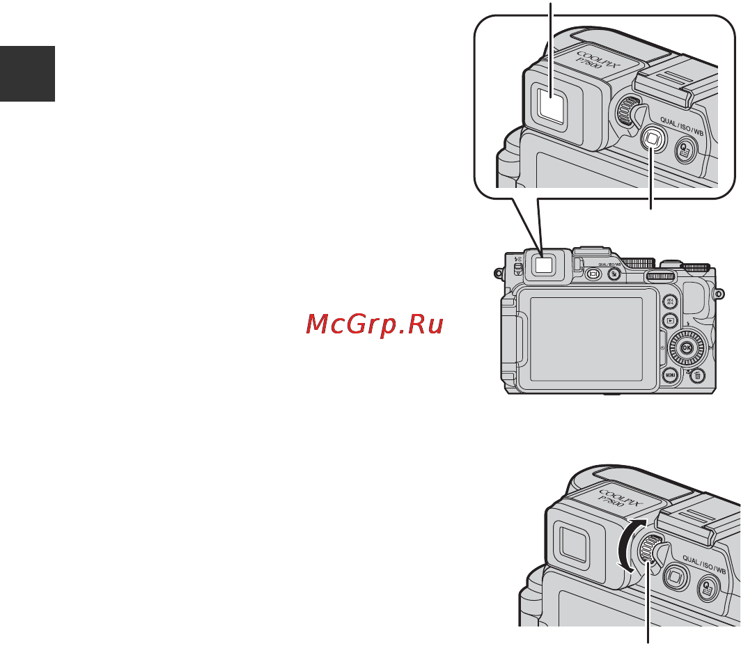 Nikon Coolpix P7800 Black [28/272] Переключение между монитором и видоискателем кнопка монитор