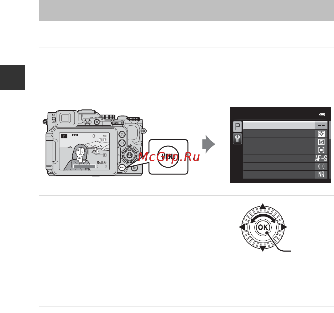 Nikon Coolpix P7800 Black [30/272] Работа с меню кнопка menu