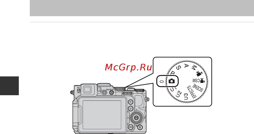 Nikon Coolpix P7800 Black [48/272] Шаг 2 выбор режима съемки