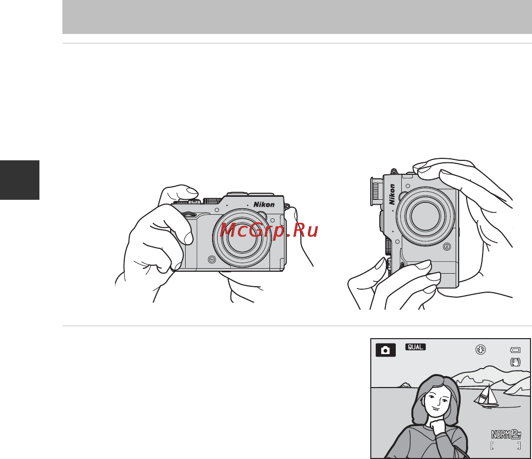 Nikon Coolpix P7800 Black [50/272] Шаг 3 компоновка кадра