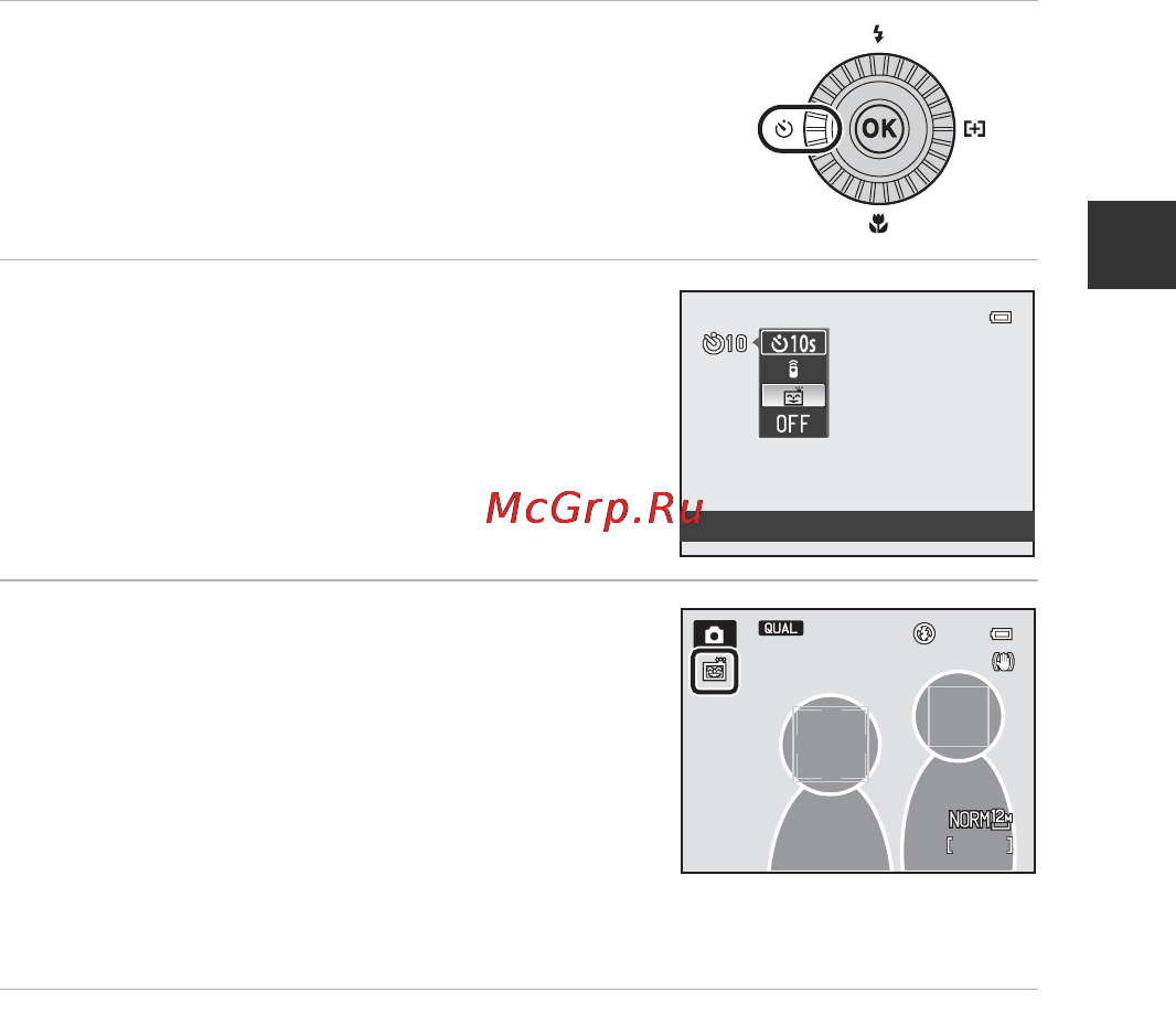 Nikon Coolpix P7800 Black [81/272] Если индикатор автоспуска мигает
