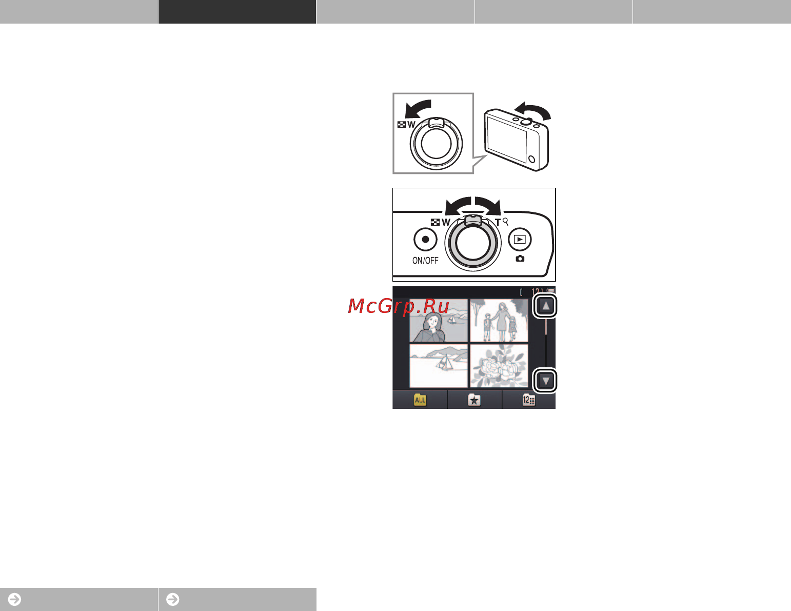 Nikon Coolpix S02 Silver [50/105] Просмотр нескольких изображений просмотр уменьшенных изображений