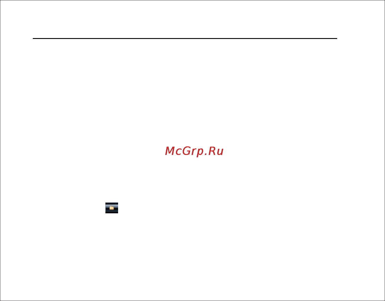 Subini DVR P6 [13/23] Страница 13