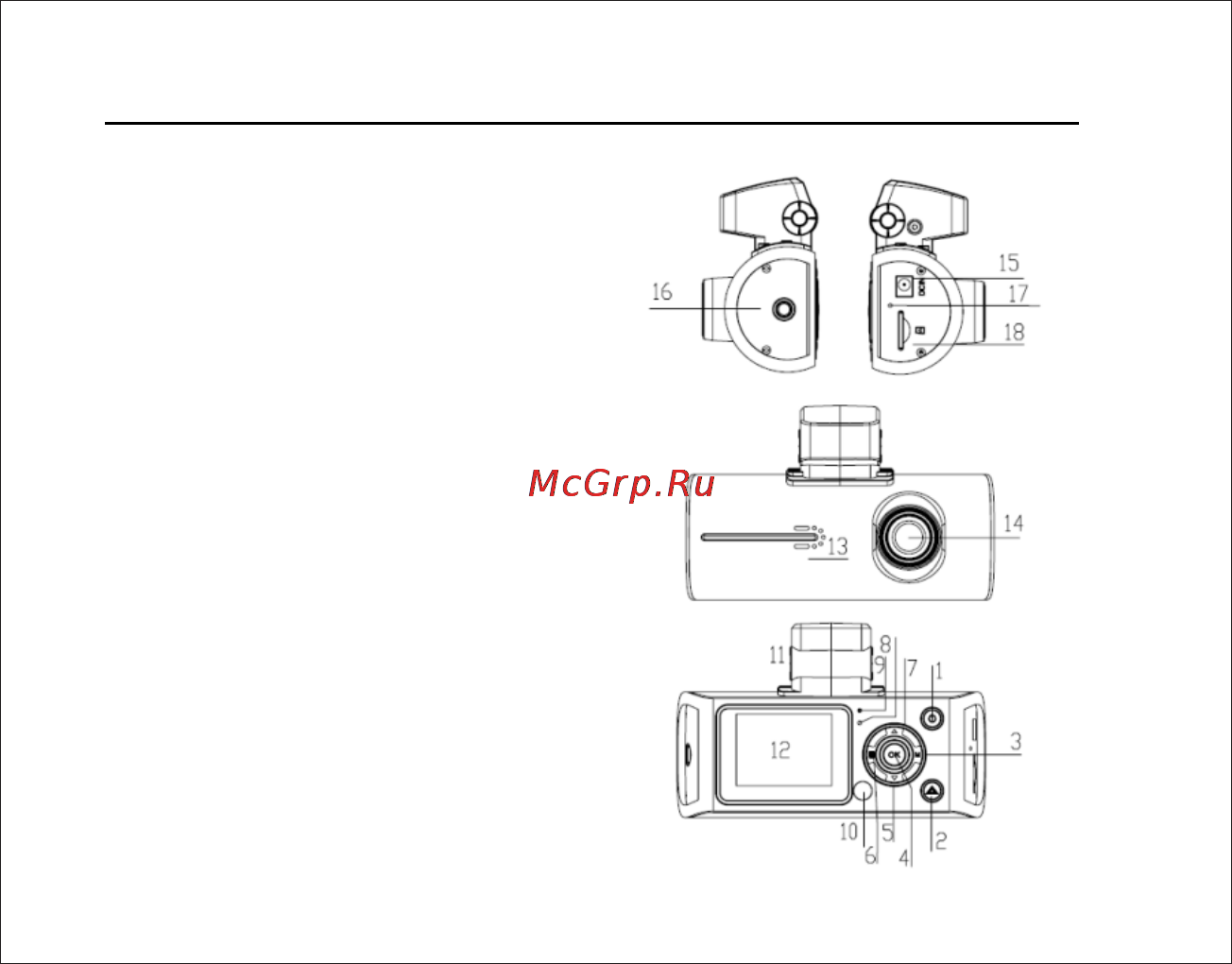 Subini DVR P6 [3/23] Страница 3