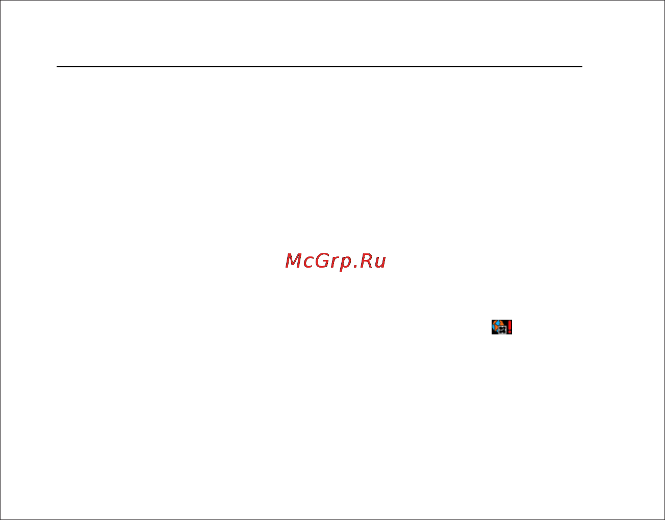 Subini DVR P6 [5/23] Страница 5
