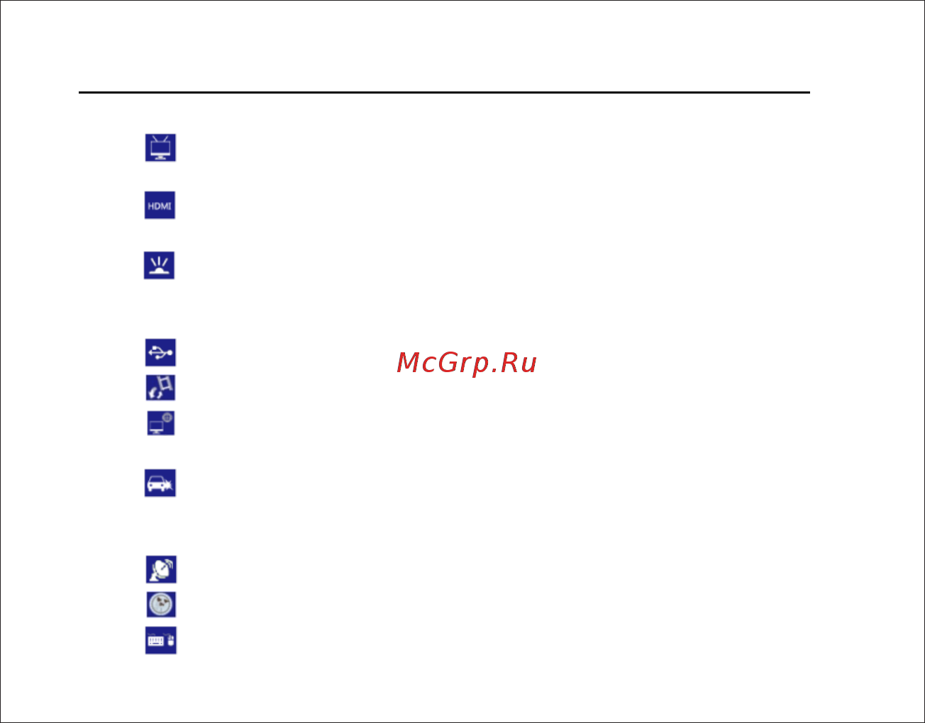 Subini DVR MINI 300 [14/23] Страница 14