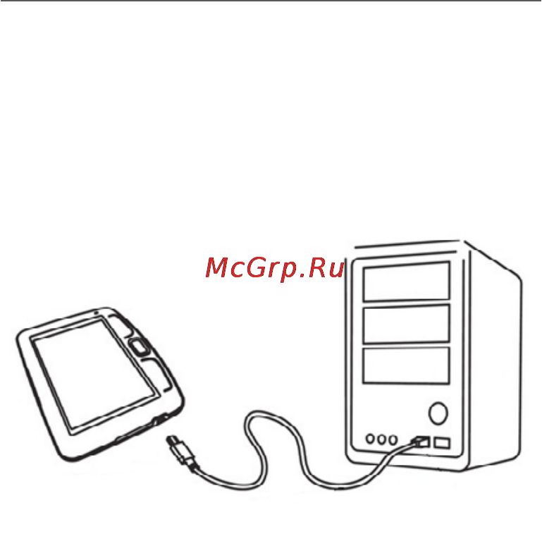 PocketBook 360 PLUS NEW Инструкция по эксплуатации онлайн [17/80] 92986