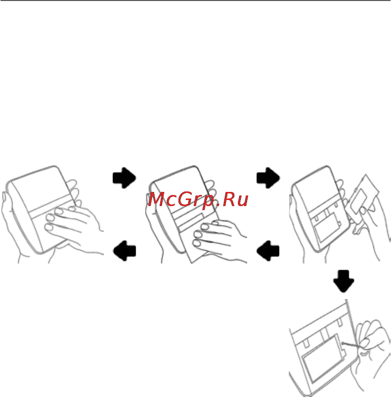 PocketBook 360 PLUS NEW Инструкция по эксплуатации онлайн [20/80] 92986