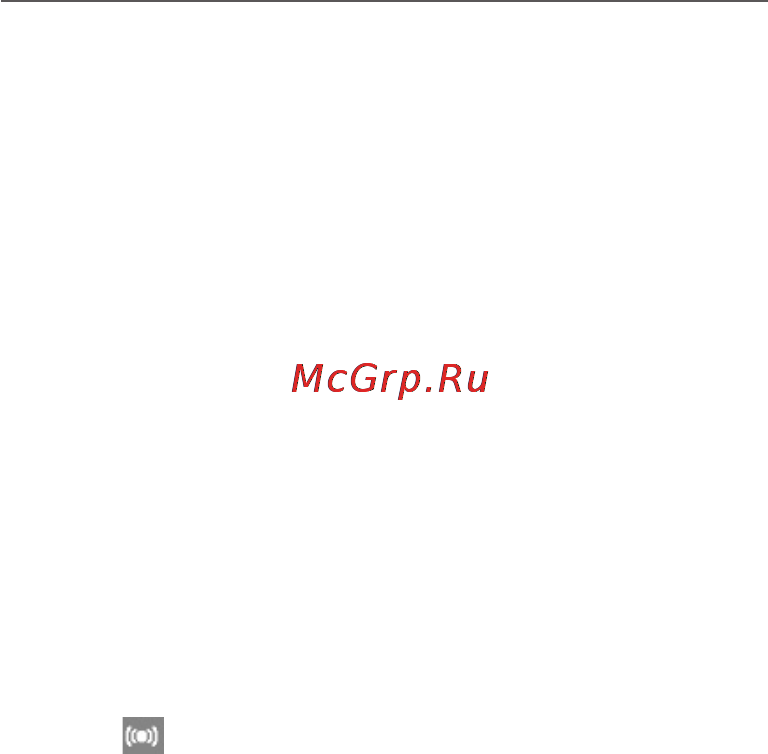 PocketBook 360 PLUS NEW [44/80] Календарь