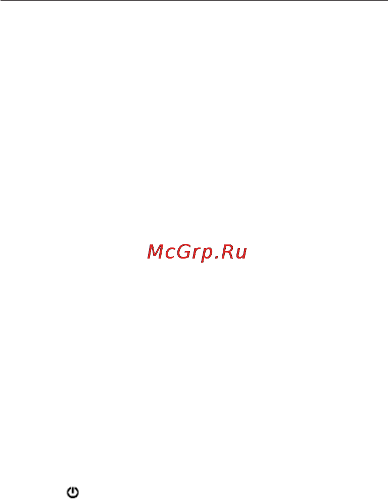 PocketBook 360 PLUS NEW [45/80] Экспресс меню