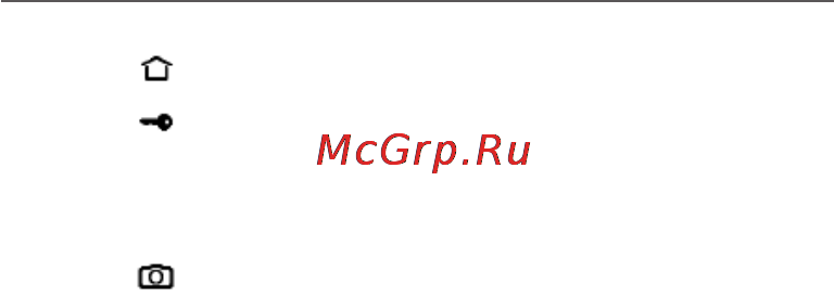 PocketBook 360 PLUS NEW Инструкция по эксплуатации онлайн [46/80] 92986