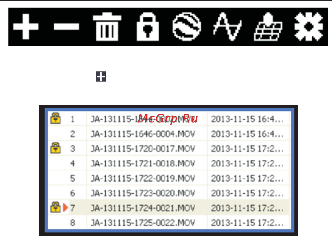 Subini Радар детектор, GPS GH7 [25/47] Su b in i str gh7