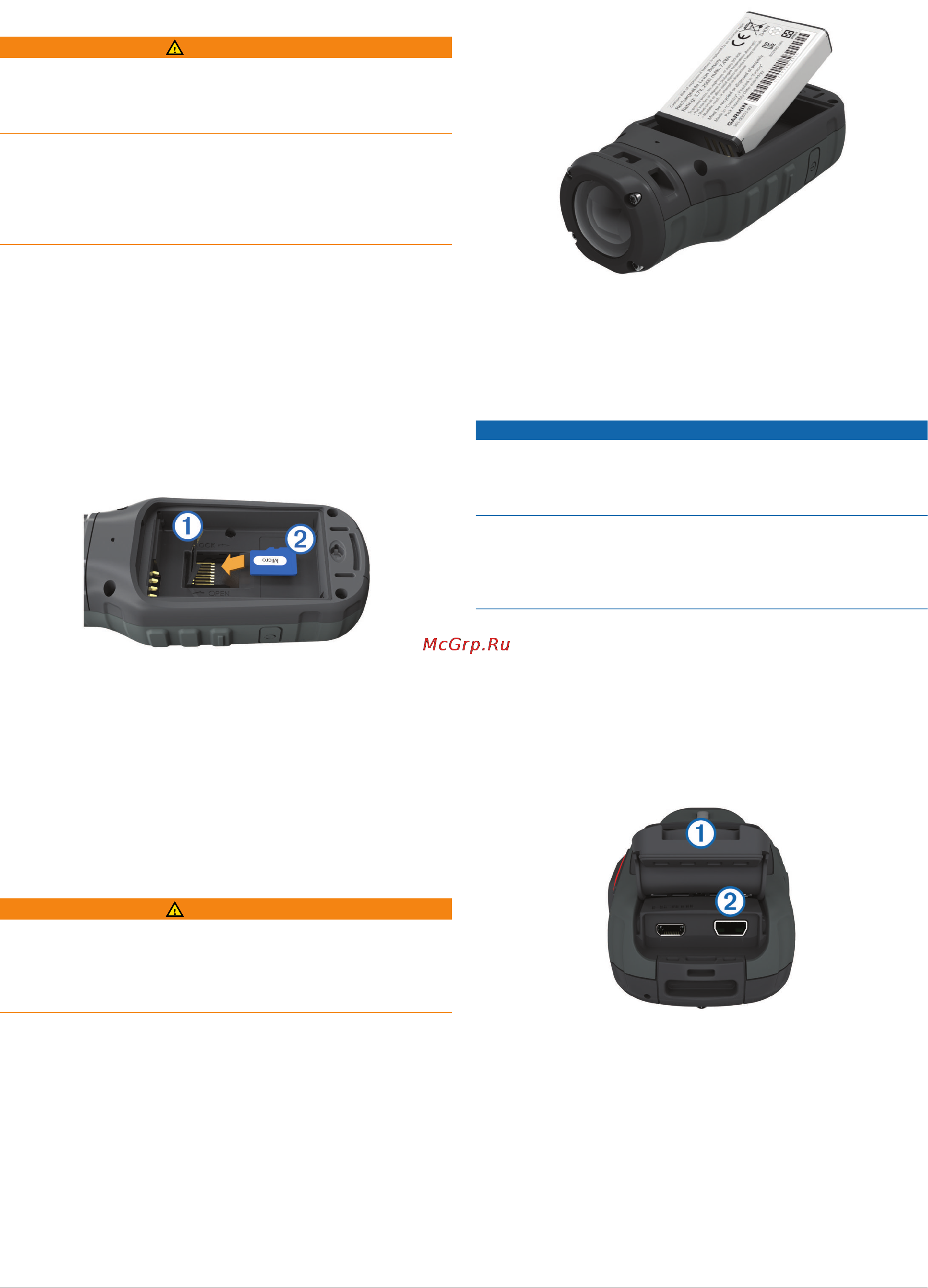 Garmin Virb Elite (010-01088-11) [5/18] Введение