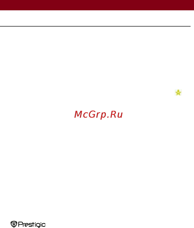 Prestigio PER3274B [14/34] Главное меню музыка