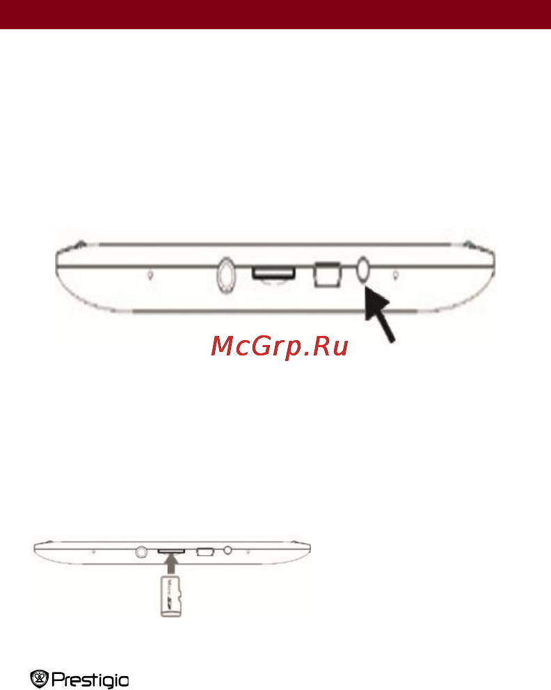 Prestigio PER3274B [7/34] Начало работы