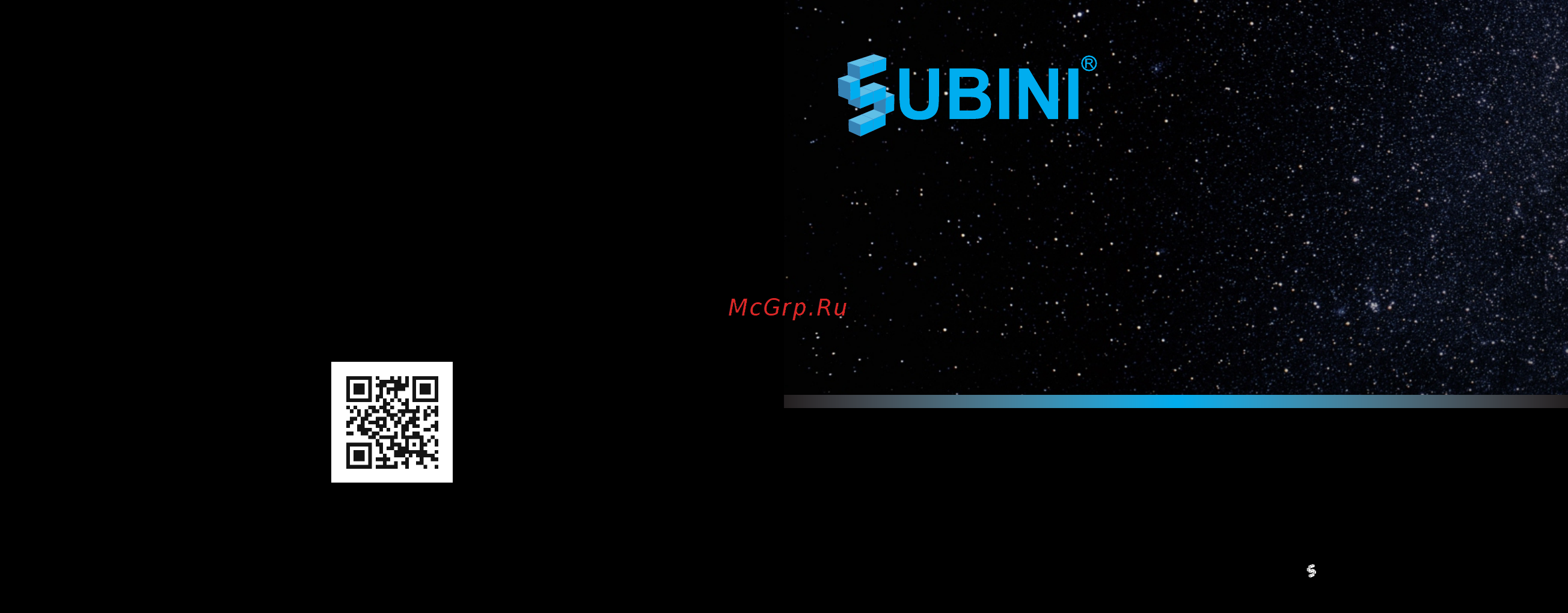 Subini GR-H9+ STR Инструкция по эксплуатации онлайн